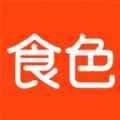 食色社区app最新版下载