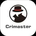 crimasterapp最新版下载