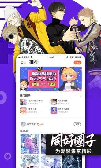 PiliPiliMODapp最新版下载