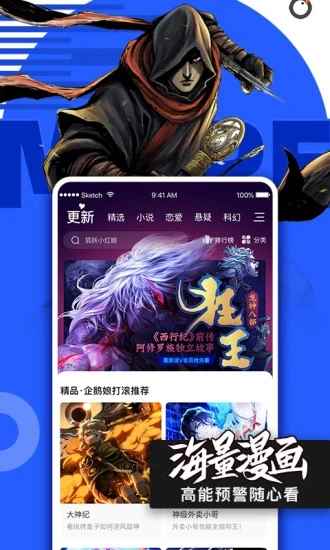 PiliPiliMOD安卓手机版图片1