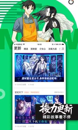 PiliPiliMODapp最新版下载