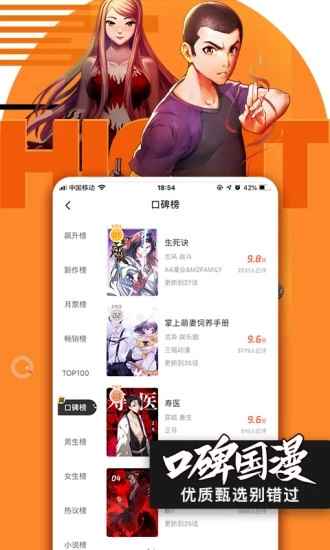 PiliPiliMODapp最新版下载