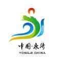 德义永济app最新版下载