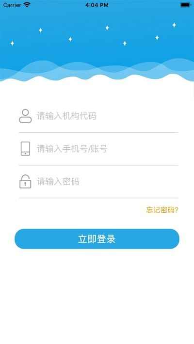 漫教云境app最新版下载