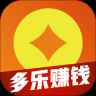 多乐兼职app最新版下载