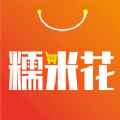 糯米花app最新版下载