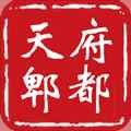 天府郫都app最新版下载