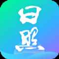 爱山东日照通app最新版下载