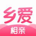 乡爱app最新版下载