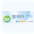 宝书网app手机版app最新版下载