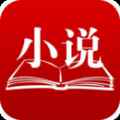 千汇小说app最新版下载