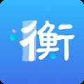 I衡水app最新版下载