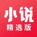 小说阅读吧精选app最新版下载