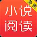 布局小说app最新版下载