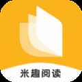 米趣免费小说app最新版下载