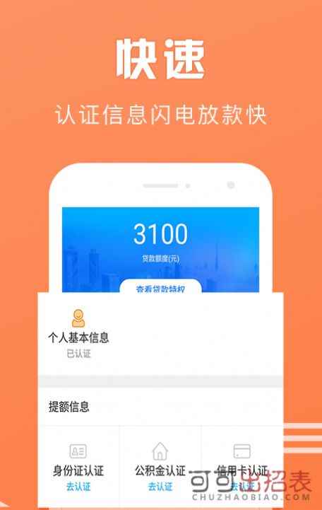 芙蓉花转发文章平台app下载图片1