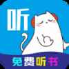 萱萱听书大全app最新版下载