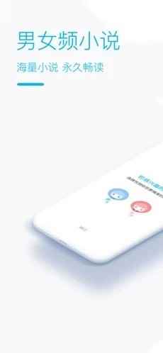 指点读书app手机版图片1