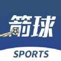 箭球比分app最新版下载