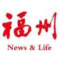 掌上福州苹果版app最新版下载