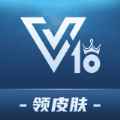 V10贵族app最新版下载