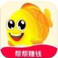 金鱼购物app最新版下载
