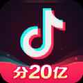 抖音奥特曼3D特效app最新版下载