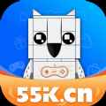 55k手游盒子app最新版下载