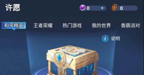 抽多多app最新版下载