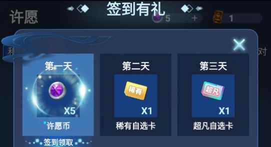 抽多多app最新版下载