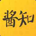 酱知app安卓app最新版下载