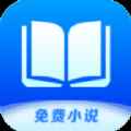 核桃免费小说app最新版下载