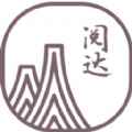 阅达书城app最新版下载