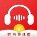 甜枣畅听app最新版下载