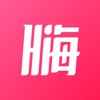 嗨文小说app最新版下载