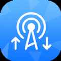 极连WiFiapp最新版下载