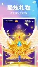 音涩交友app最新版下载