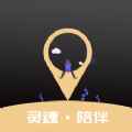 同城聊天系统app最新版下载