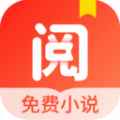 浩阅小说app最新版下载