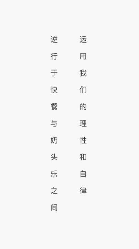 有颜社交app最新版下载