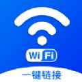 WiFi随身连软件app最新版下载