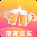 同城夜宵app最新版下载