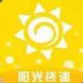 阳光资讯app最新版下载
