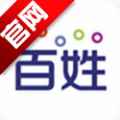 百姓网app最新版下载
