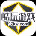 酷玩游戏盒子app最新版下载