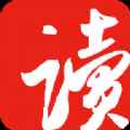 网易云阅读app最新版下载