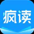 疯读小说app最新版下载