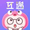 互遇语音app最新版下载