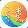 舜尧app最新版下载