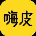 嗨皮小说app最新版下载